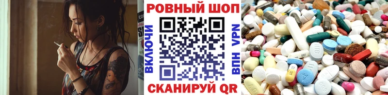 Как найти наркотики Кола APVP  МАРИХУАНА  Амфетамин  Cocaine 