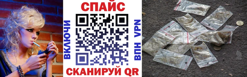 blacksprut tor  Кола  БУТИРАТ Butirat 