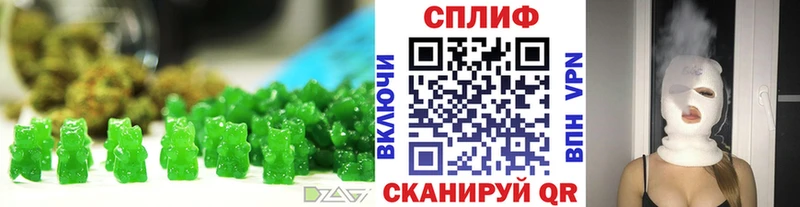 Cannafood конопля  Кола 