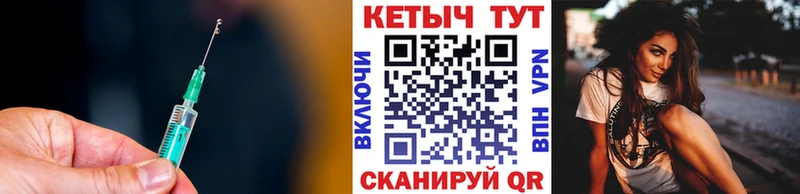 КЕТАМИН VHQ  Кола 