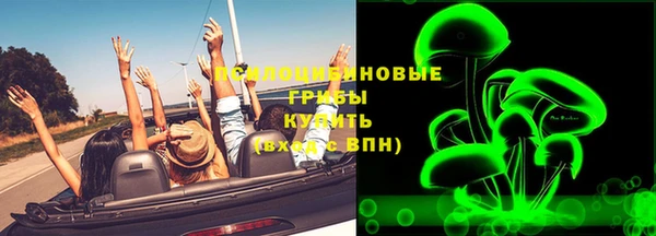 2c-b Каменск-Шахтинский