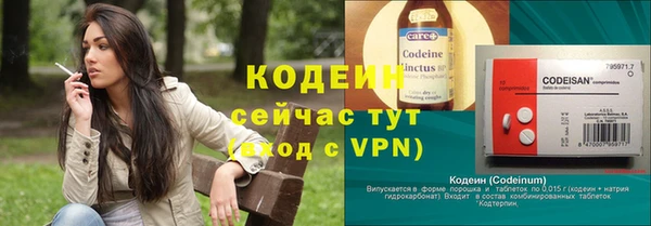 скорость mdpv Касимов