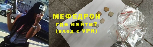 индика Карпинск