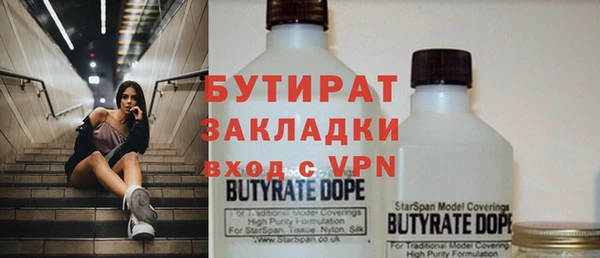 индика Карпинск