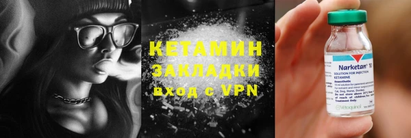 прущая мука Карталы
