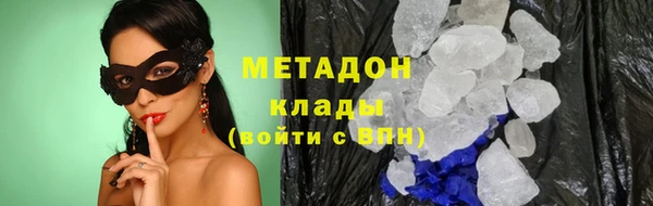 прущая мука Карталы
