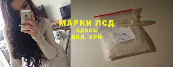 скорость mdpv Касимов