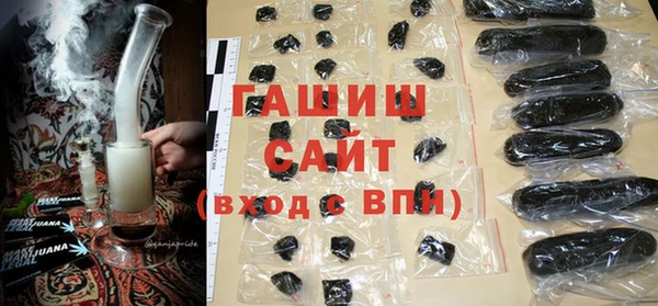 скорость mdpv Касимов