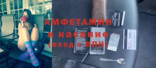 ALPHA-PVP Киренск