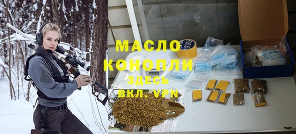 прущая мука Карталы