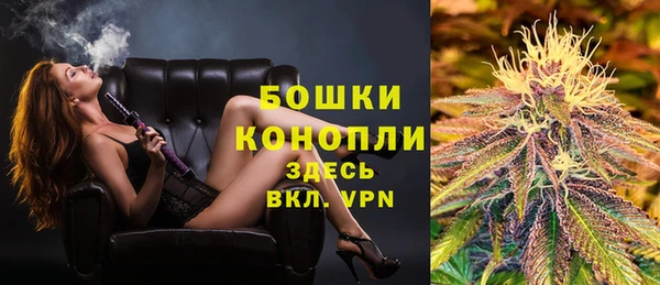 скорость mdpv Касимов