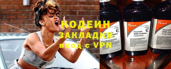 скорость mdpv Касимов