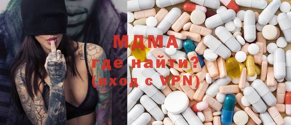 прущая мука Карталы