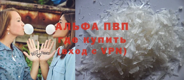 прущая мука Карталы