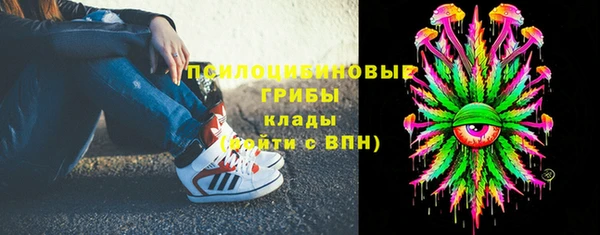 скорость mdpv Касимов