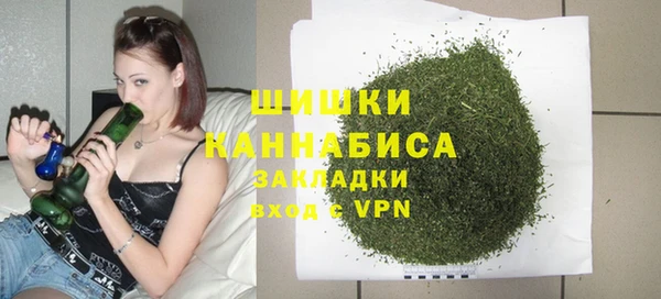 2c-b Каменск-Шахтинский