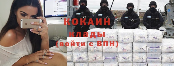 прущая мука Карталы