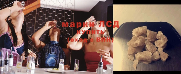 прущая мука Карталы