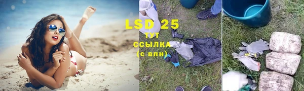 прущая мука Карталы