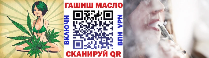 Дистиллят ТГК Wax  Кола 